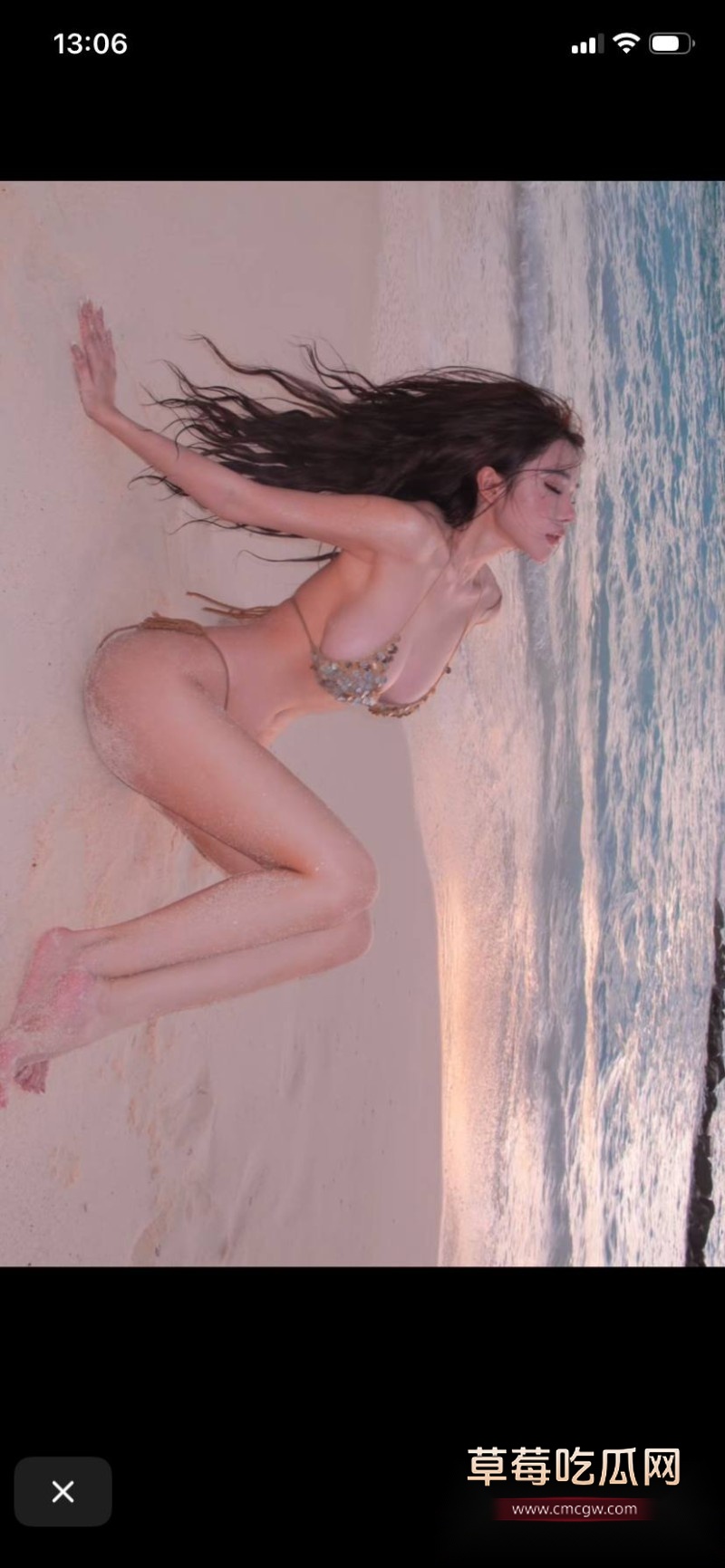 抖音媛媛酱13 抖音媛媛酱13