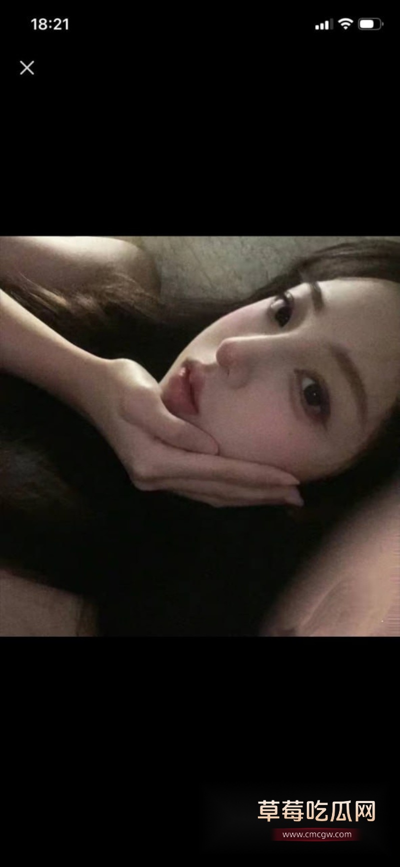 邪恶小酥肉 1 邪恶小酥肉 1