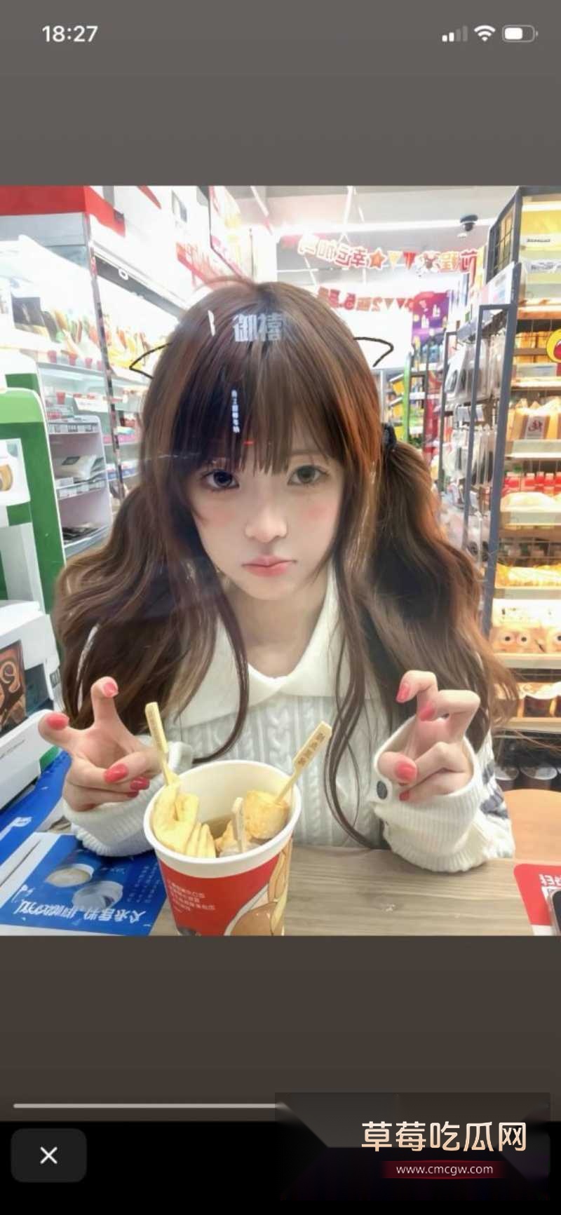 邪恶小酥肉 8 邪恶小酥肉 8