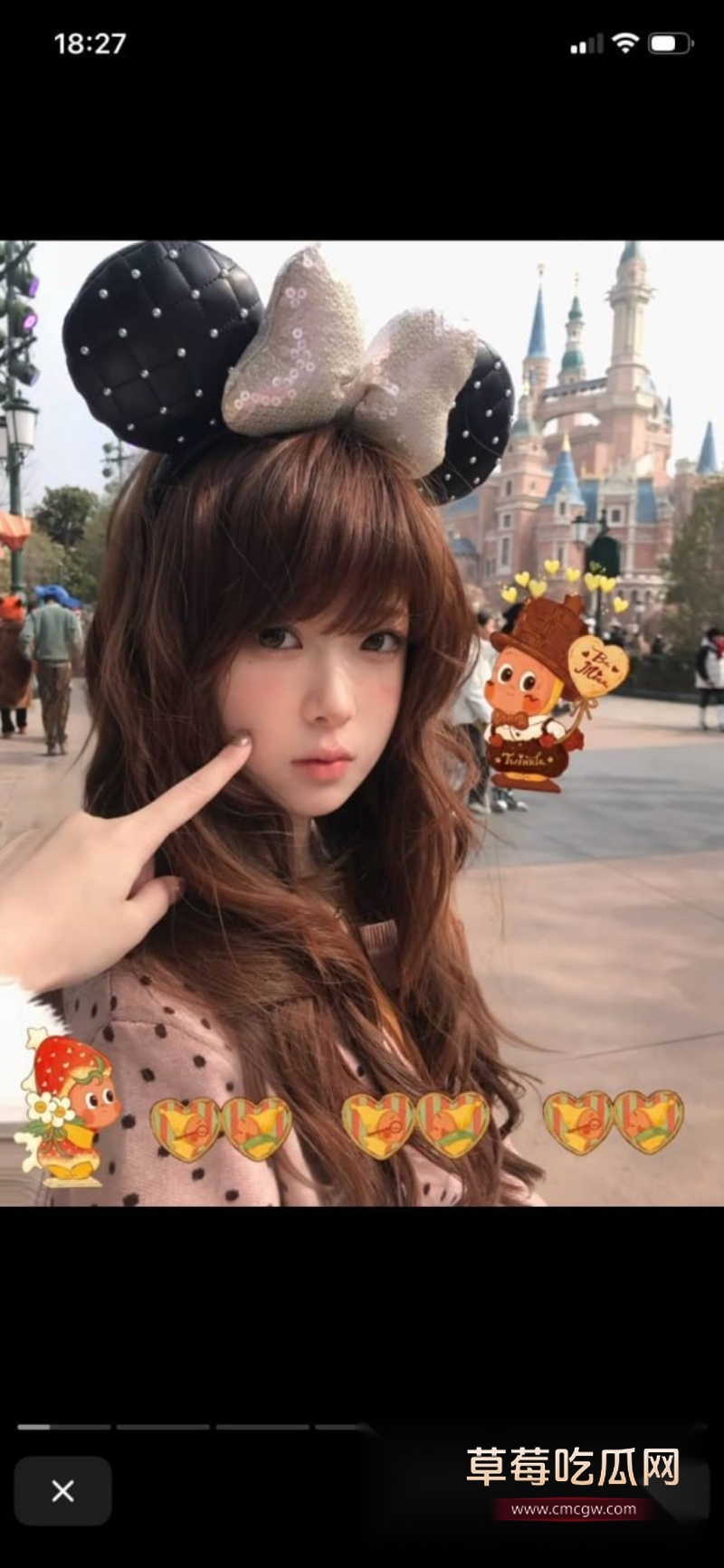 邪恶小酥肉 11 邪恶小酥肉 11