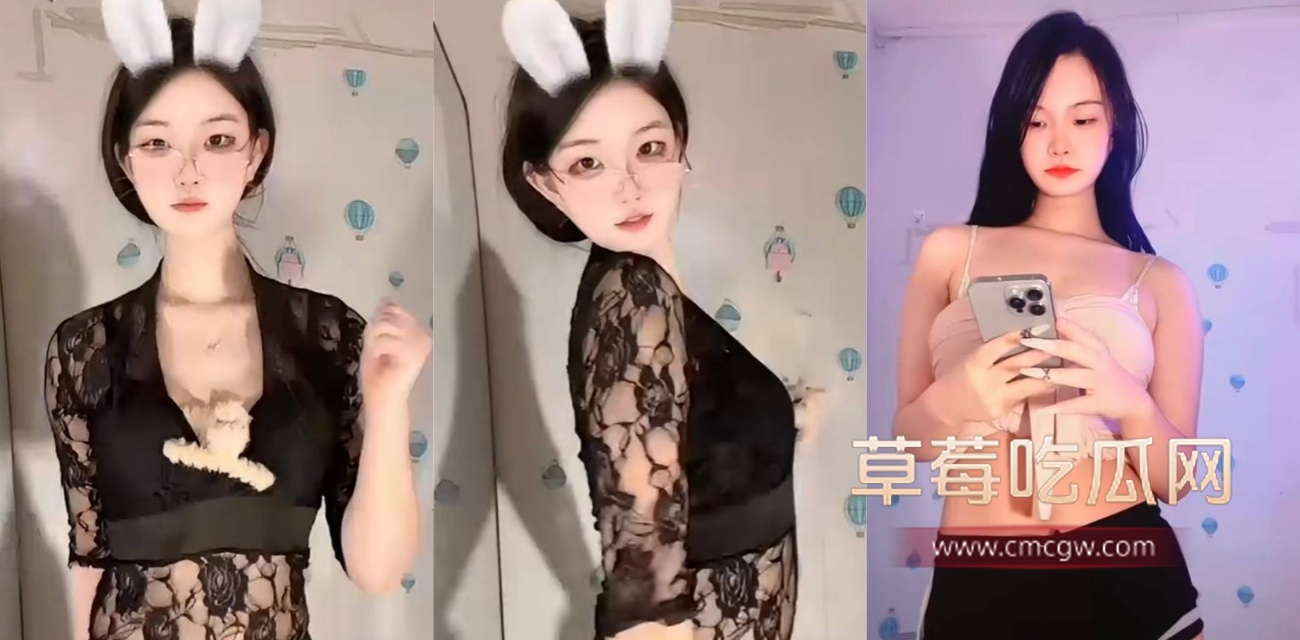 快手软萌女神 是小羊 塌房!.jpg 快手软萌女神 是小羊 塌房!.jpg