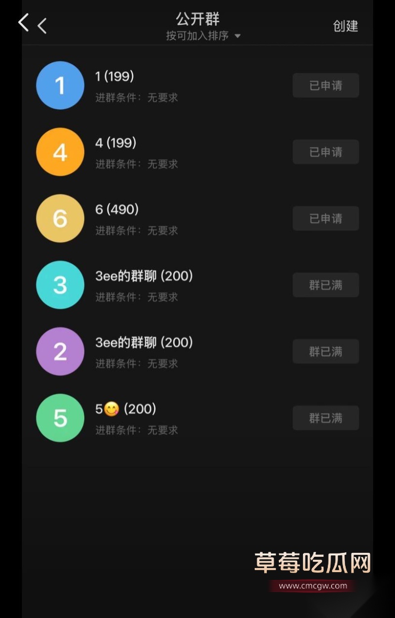 抖音160w粉女网红陈雯雯雯睡闺蜜男友 18 抖音160w粉女网红陈雯雯雯睡闺蜜男友 18