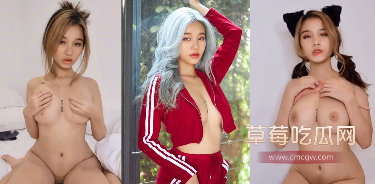 亚裔极品身材美少女.jpg 亚裔极品身材美少女.jpg