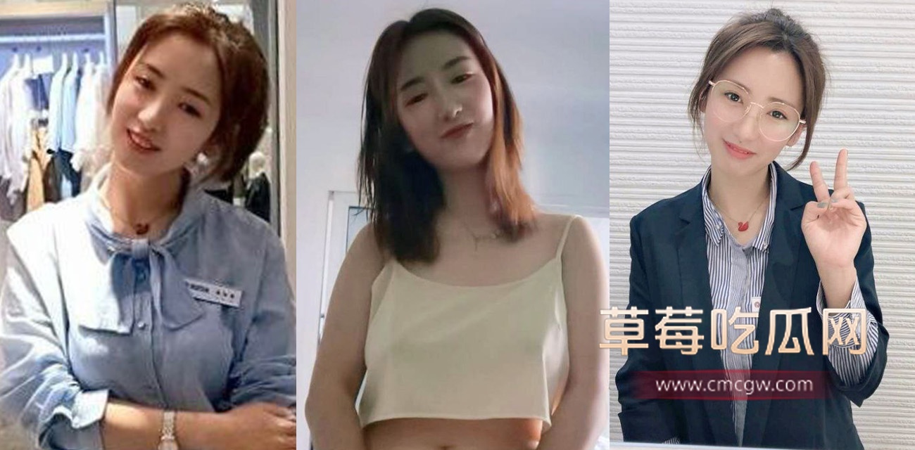 清纯美艳的女神店员.jpg 清纯美艳的女神店员.jpg