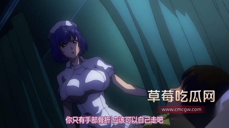 里番精神病院的淫荡生活5