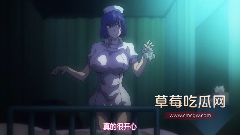 里番精神病院的淫荡生活7