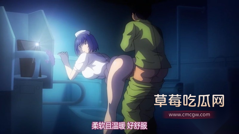 里番精神病院的淫荡生活9