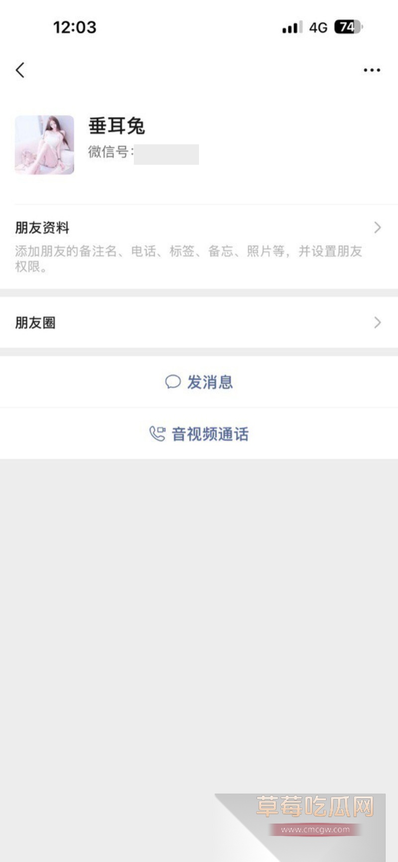 福建反差小妹 小纯真 (16).jpg 福建反差小妹 小纯真 (16).jpg