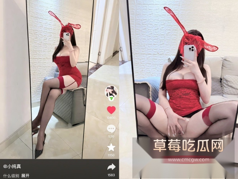 福建反差小妹 小纯真 23 福建反差小妹 小纯真 23