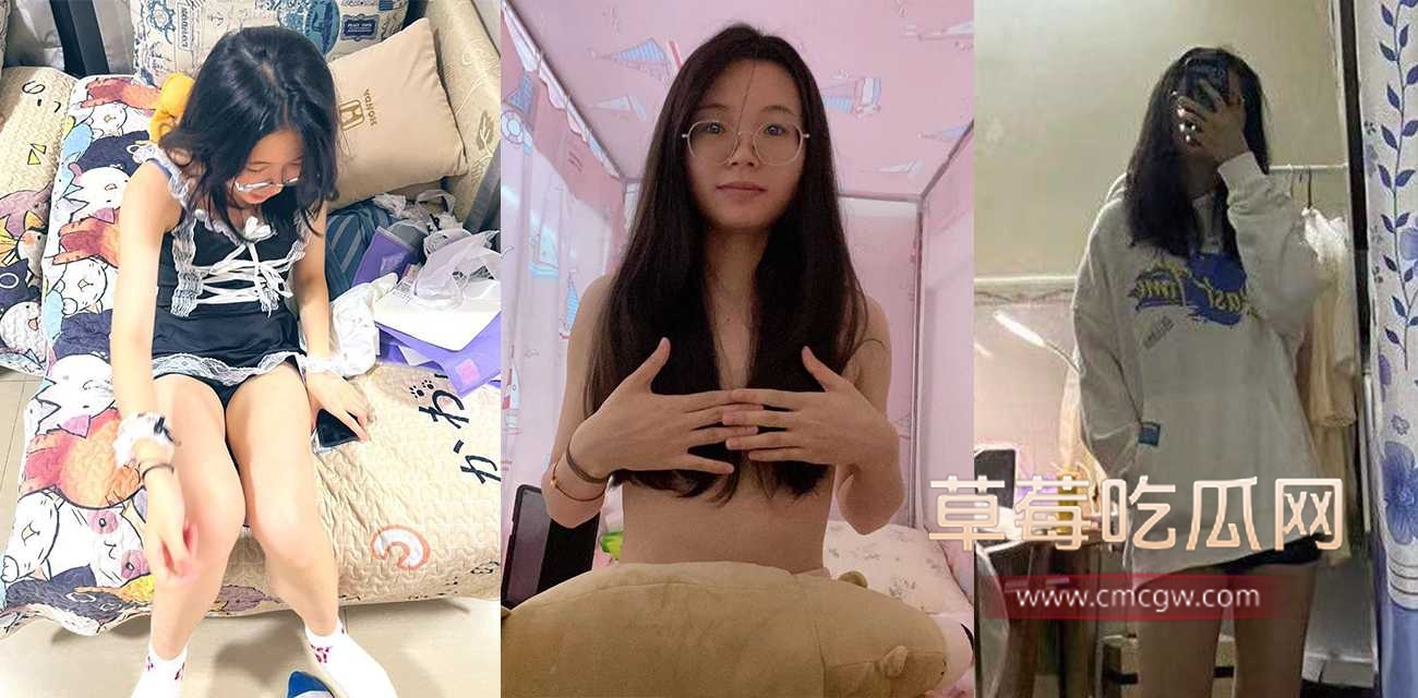 广西来宾超级反差大四实习生.jpg 广西来宾超级反差大四实习生.jpg