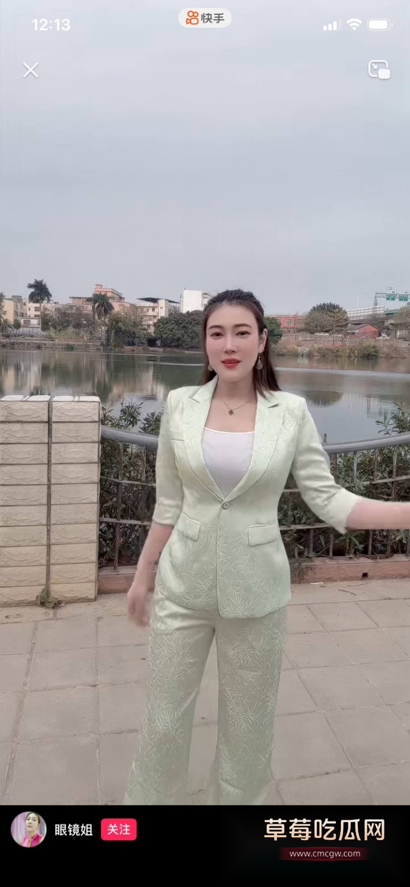 快手网红 东北眼镜姐 15 快手网红 东北眼镜姐 15