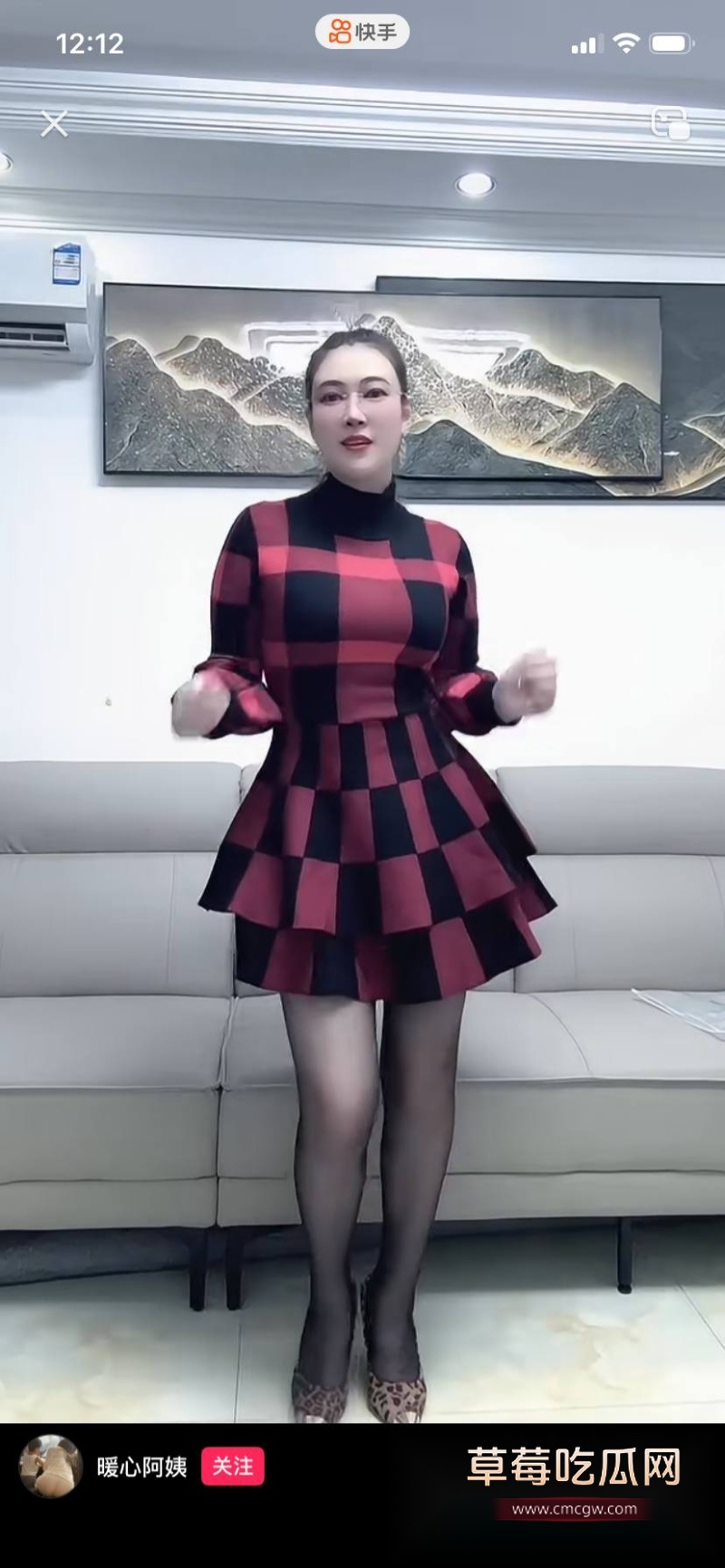 快手网红 东北眼镜姐 19 快手网红 东北眼镜姐 19