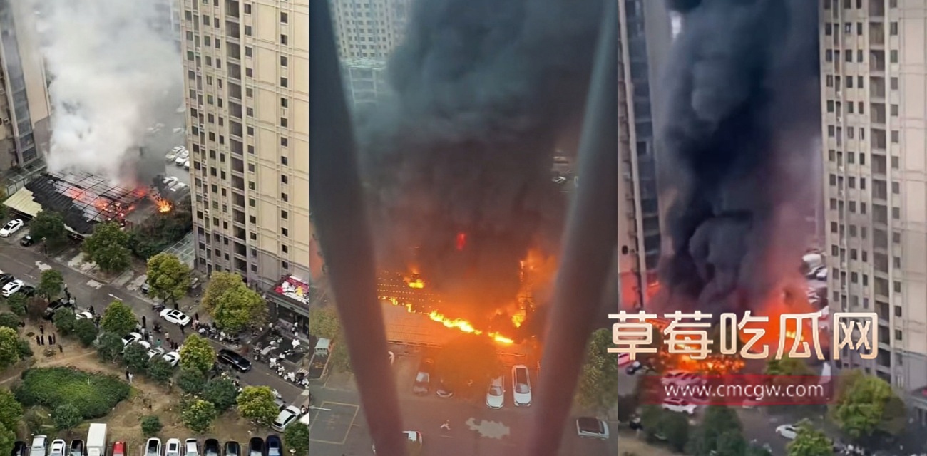 安徽涡阳七彩城突发大火.jpg 安徽涡阳七彩城突发大火.jpg