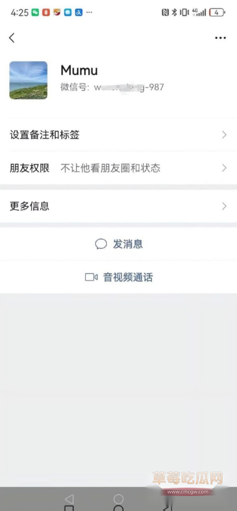 护士周倩知三当三被原配曝光15 护士周倩知三当三被原配曝光15