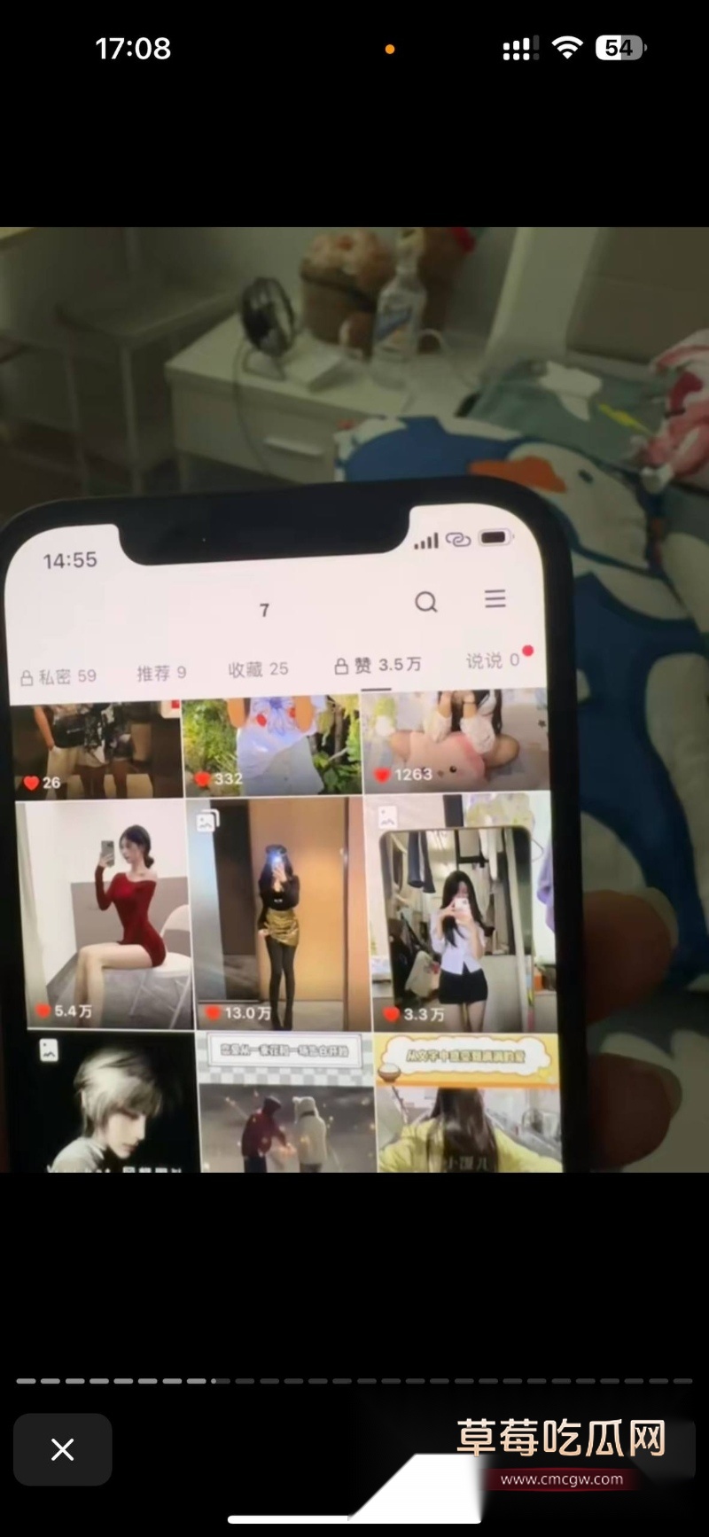 苏梦援 10 苏梦援 10