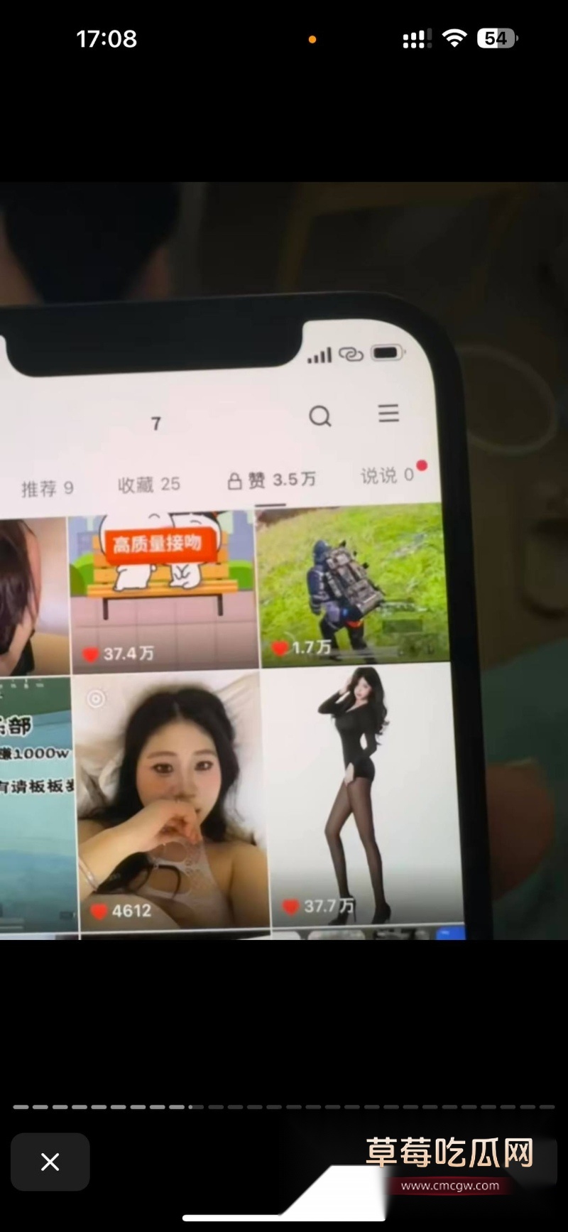 苏梦援 11 苏梦援 11