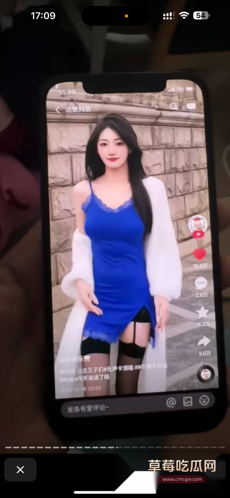 苏梦援 16 苏梦援 16