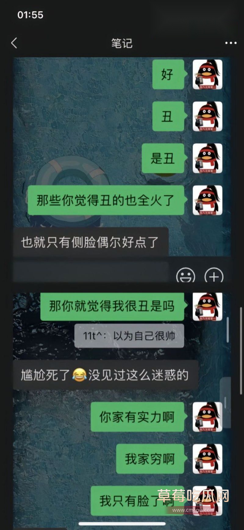 安凯尔前女友发文5 安凯尔前女友发文5