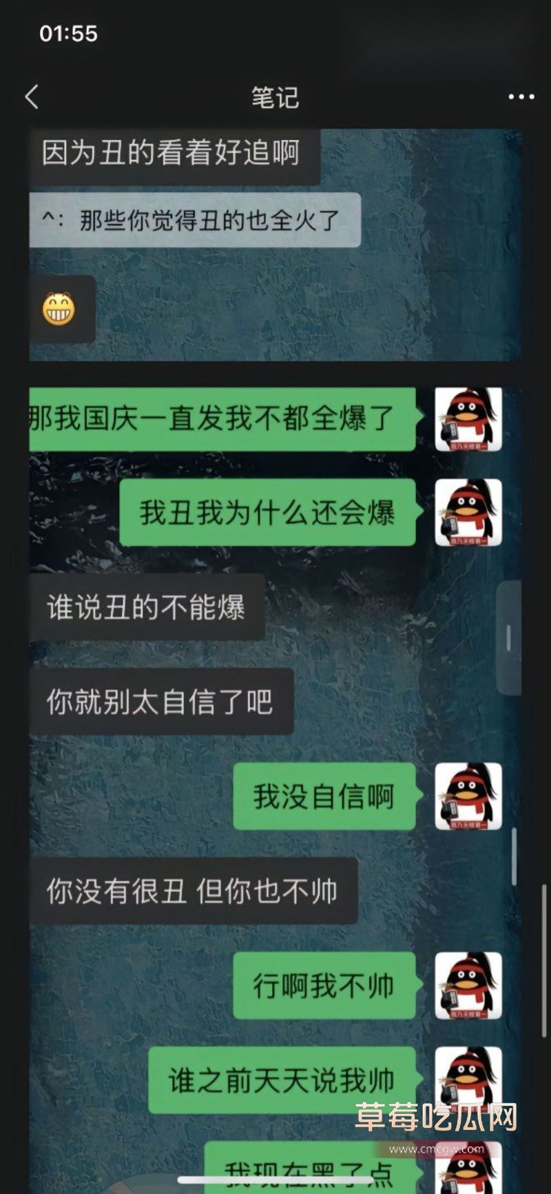 安凯尔前女友发文7 安凯尔前女友发文7