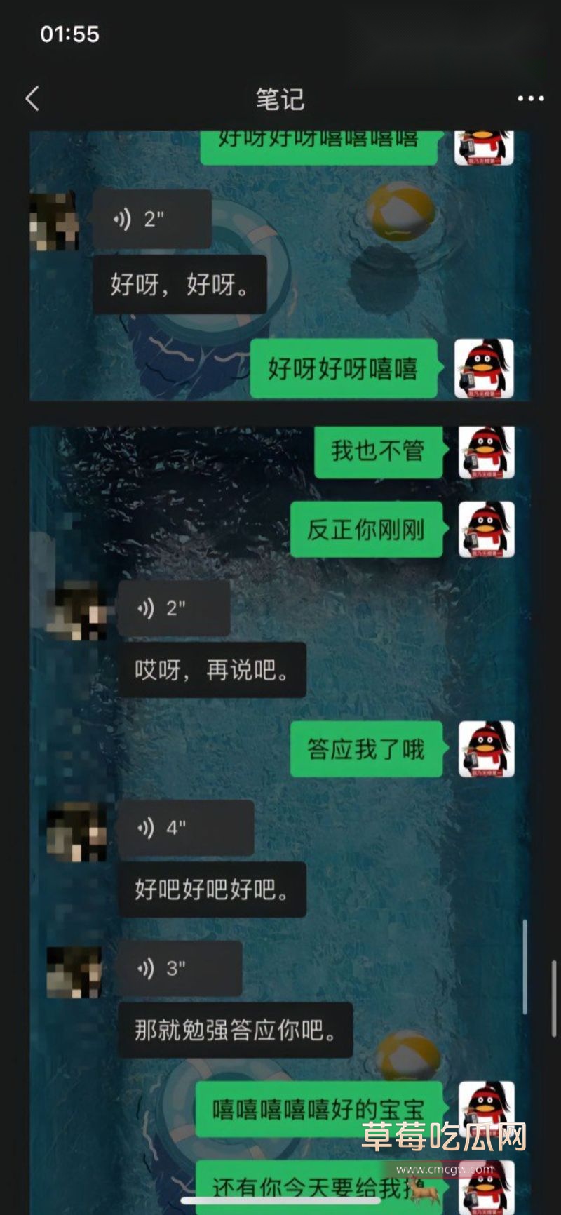 安凯尔前女友发文12 安凯尔前女友发文12