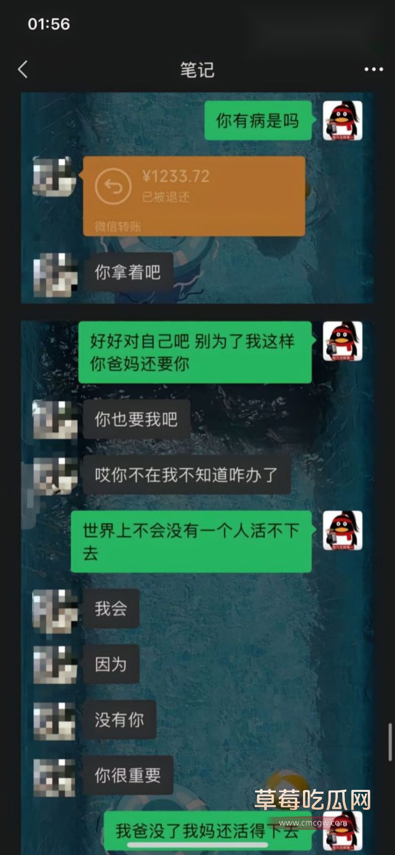 安凯尔前女友发文23 安凯尔前女友发文23