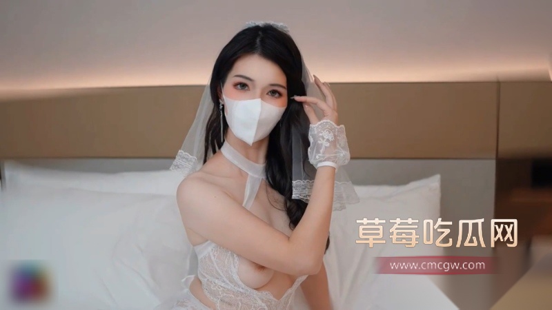 身着婚纱的人妻惨遭上司潜规则 1 身着婚纱的人妻惨遭上司潜规则 1