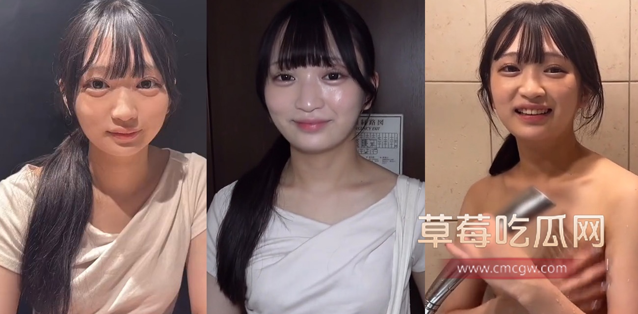 带超嫩大眼小太妹酒店开房.jpg 带超嫩大眼小太妹酒店开房.jpg