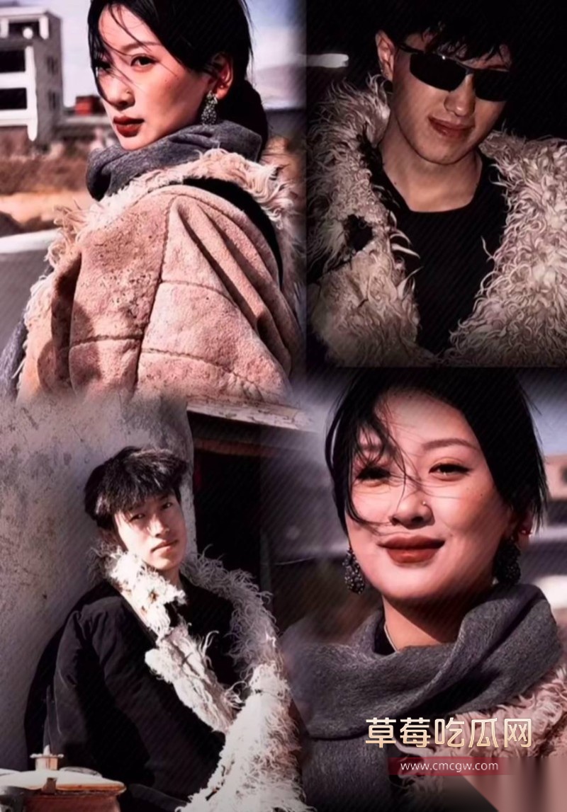 扎西巴姆7 扎西巴姆7