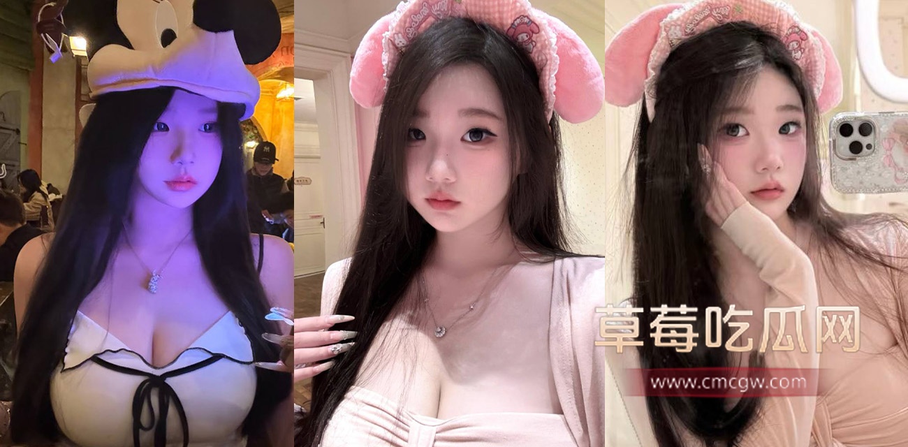 小红书上的福建反差小妹 小纯真.jpg 小红书上的福建反差小妹 小纯真.jpg