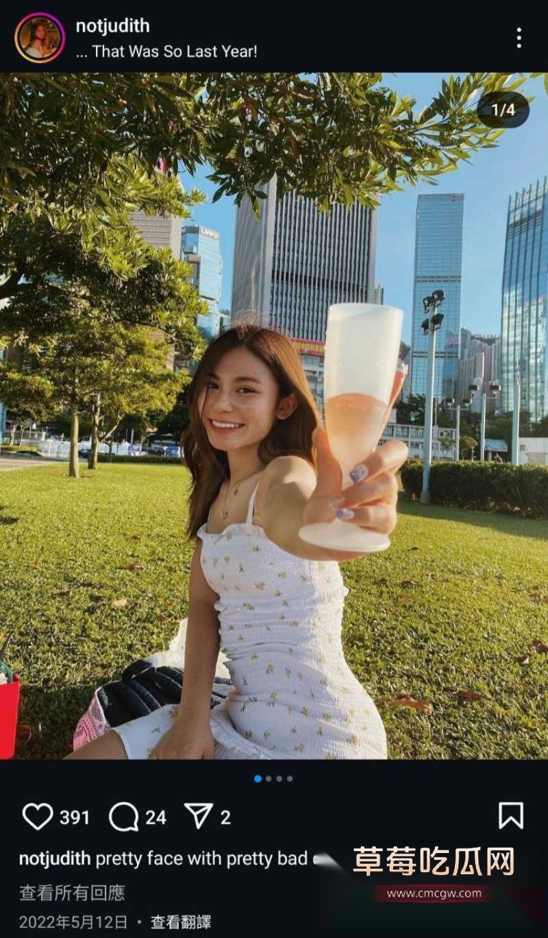 香港理工大学物理治疗系 曹嘉昕 68 香港理工大学物理治疗系 曹嘉昕 68