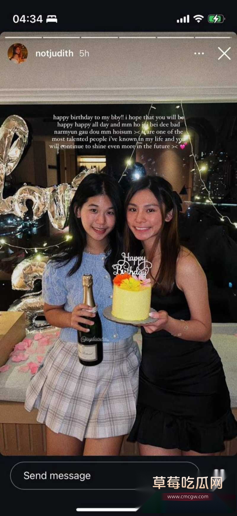 香港理工大学物理治疗系 曹嘉昕 72 香港理工大学物理治疗系 曹嘉昕 72