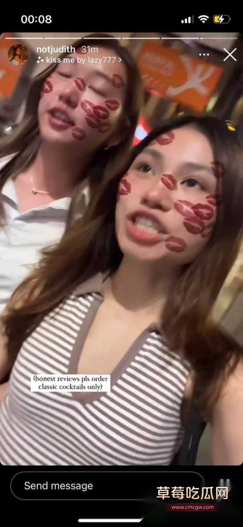 香港理工大学物理治疗系 曹嘉昕 74 香港理工大学物理治疗系 曹嘉昕 74