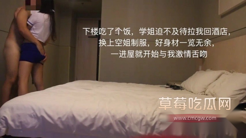 腿学姐 11 腿学姐 11