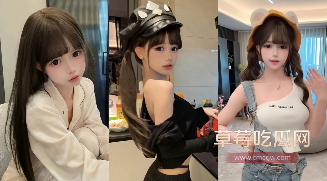 抖音清纯少萝 世奈 翻车.jpg