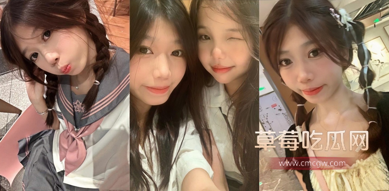 JK萝莉 萝欢欢 初长成.jpg