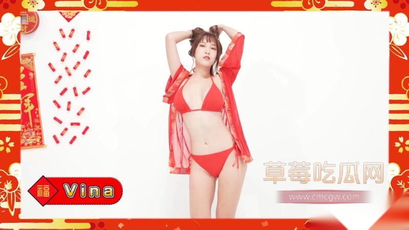 台湾AV公司新年特别节目 3 台湾AV公司新年特别节目 3