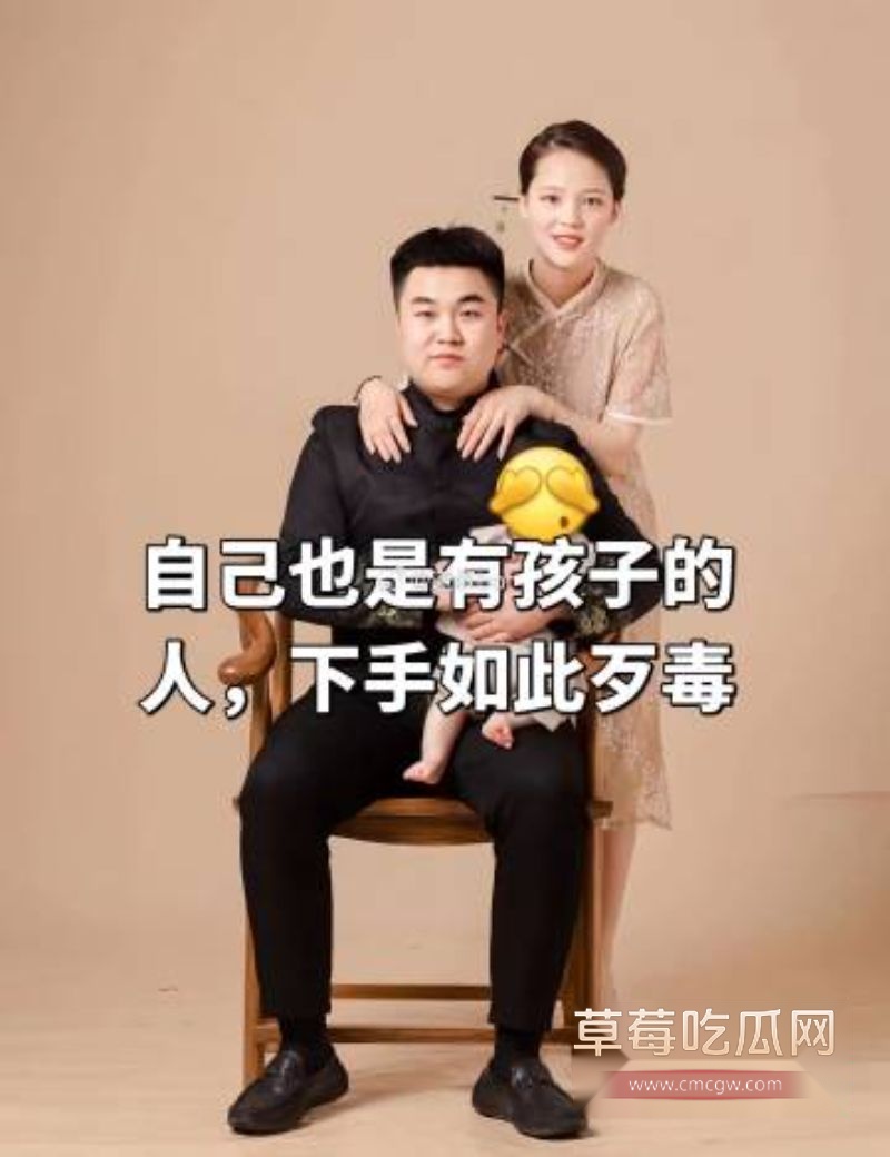 河南平顶山暴力事件2 河南平顶山暴力事件2