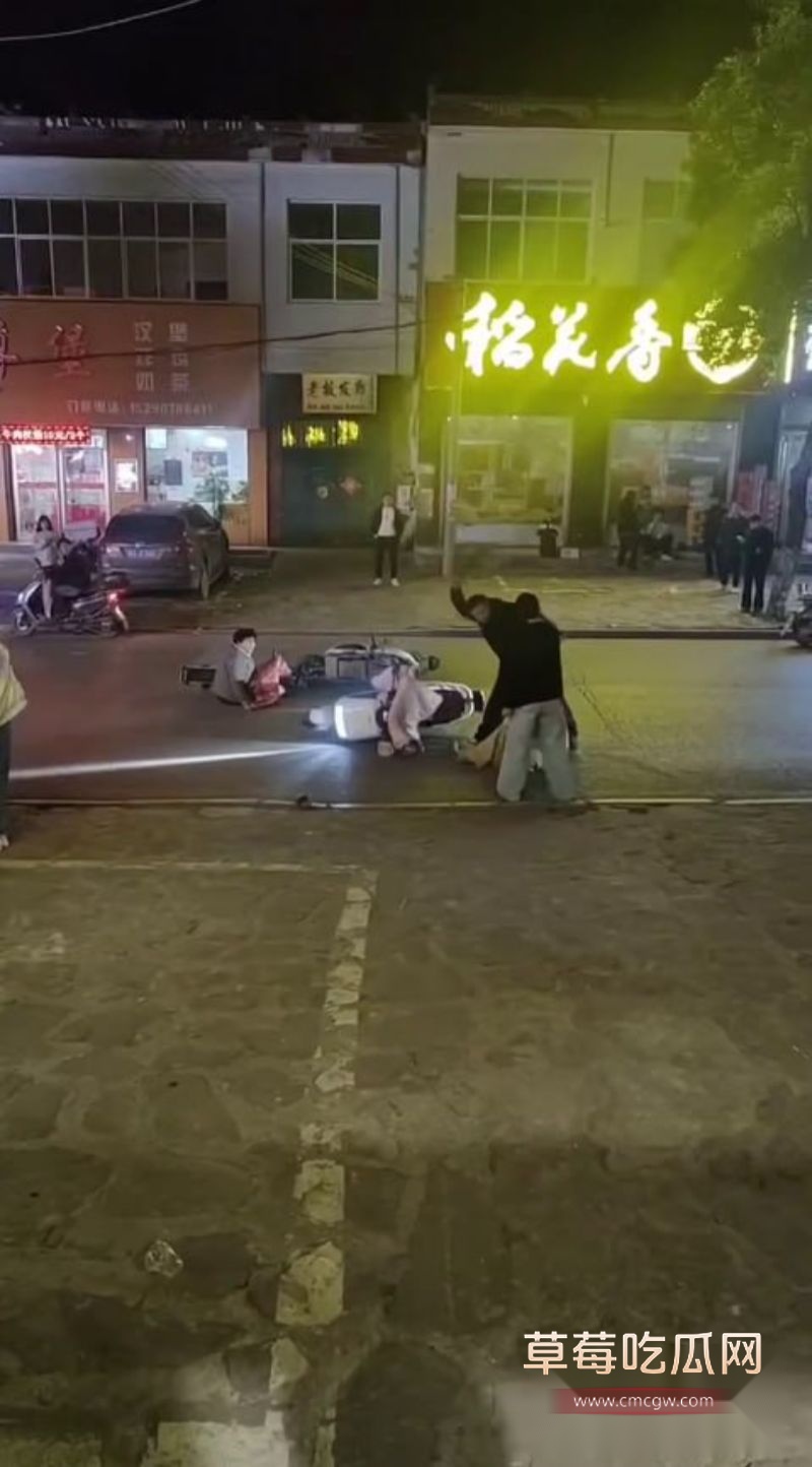 河南平顶山现场视频3 河南平顶山现场视频3