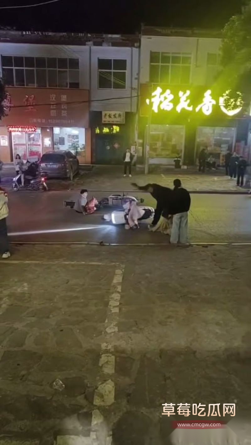 河南平顶山现场视频7 河南平顶山现场视频7