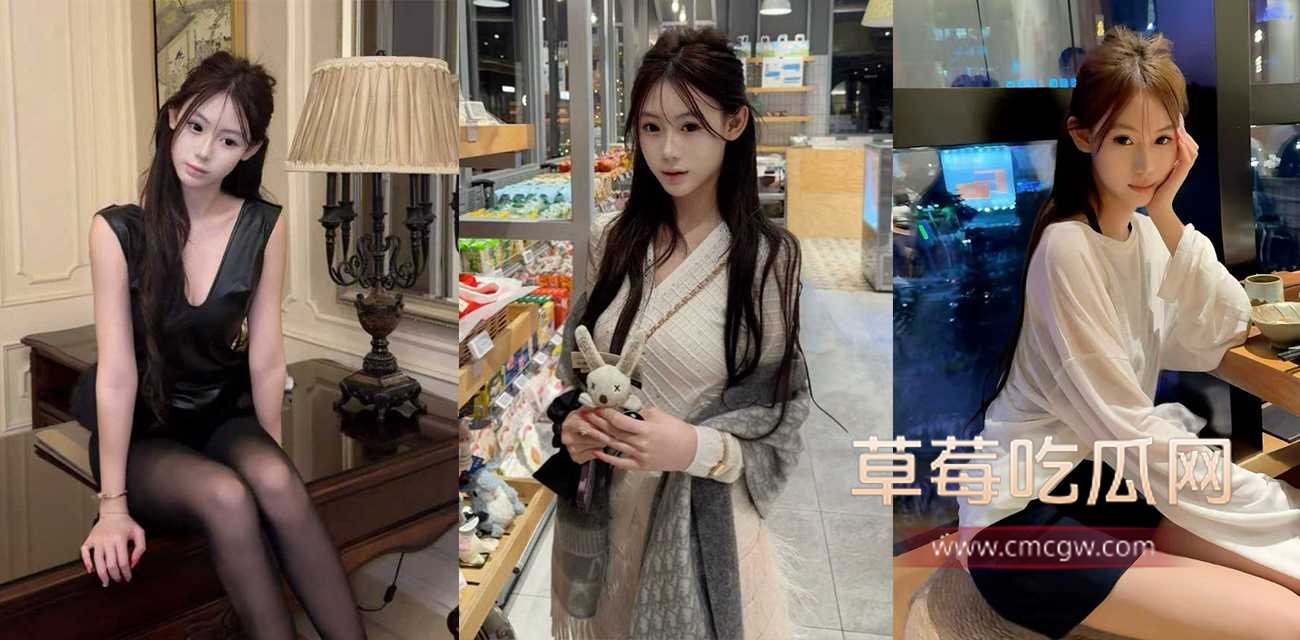 极品福利姬 草莓味的软糖呀.jpg 极品福利姬 草莓味的软糖呀.jpg