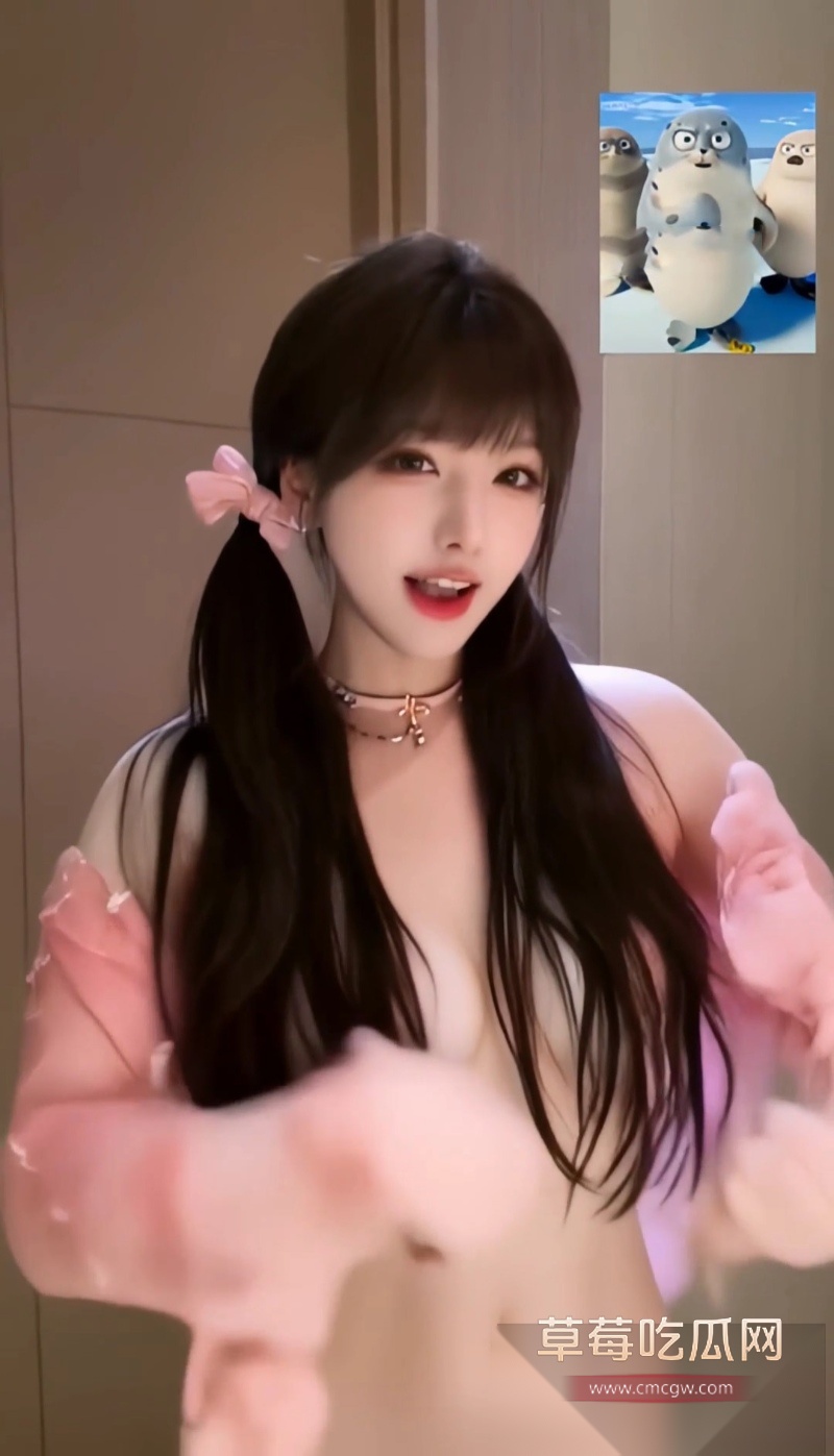 最新明星AI脱衣合集 3 最新明星AI脱衣合集 3