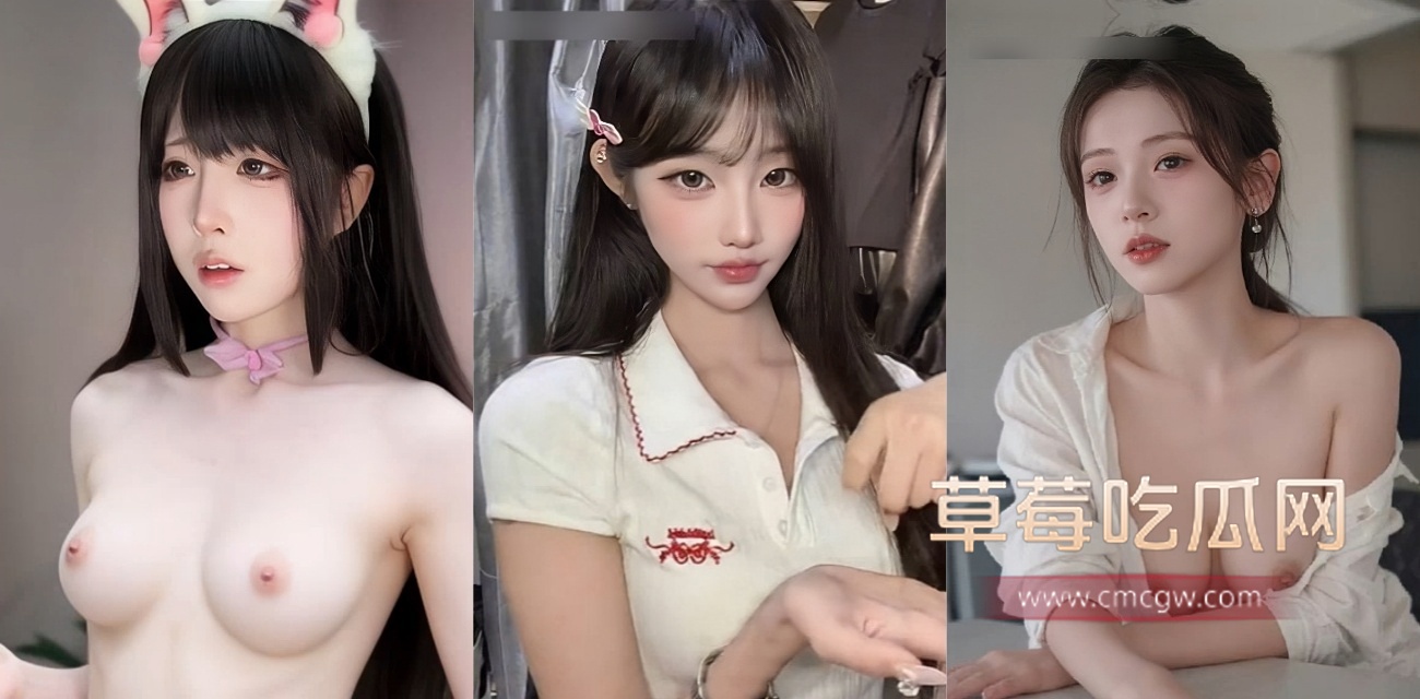 AI内地明星网红合集超骚福利.jpg AI内地明星网红合集超骚福利.jpg