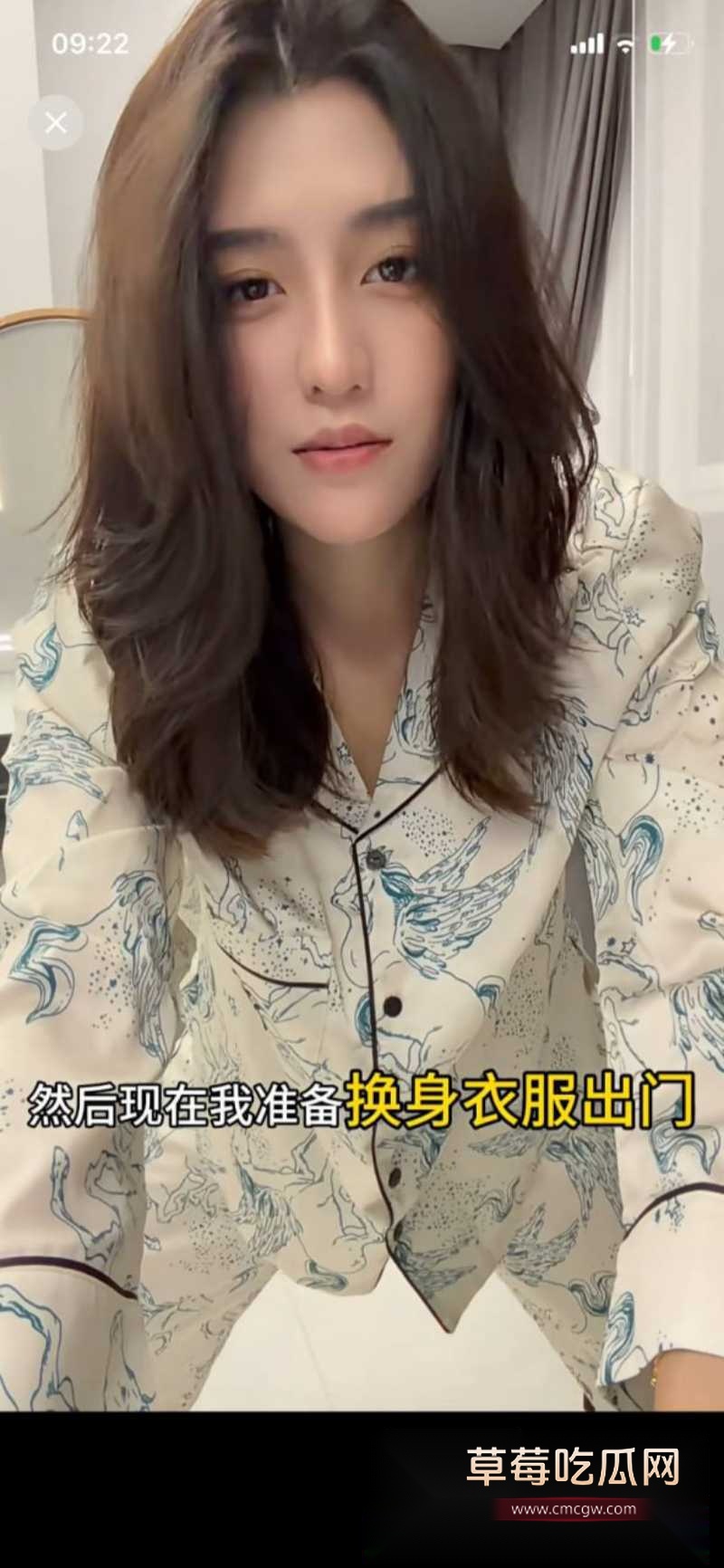 抖音留学生 鱼鱼 11 抖音留学生 鱼鱼 11