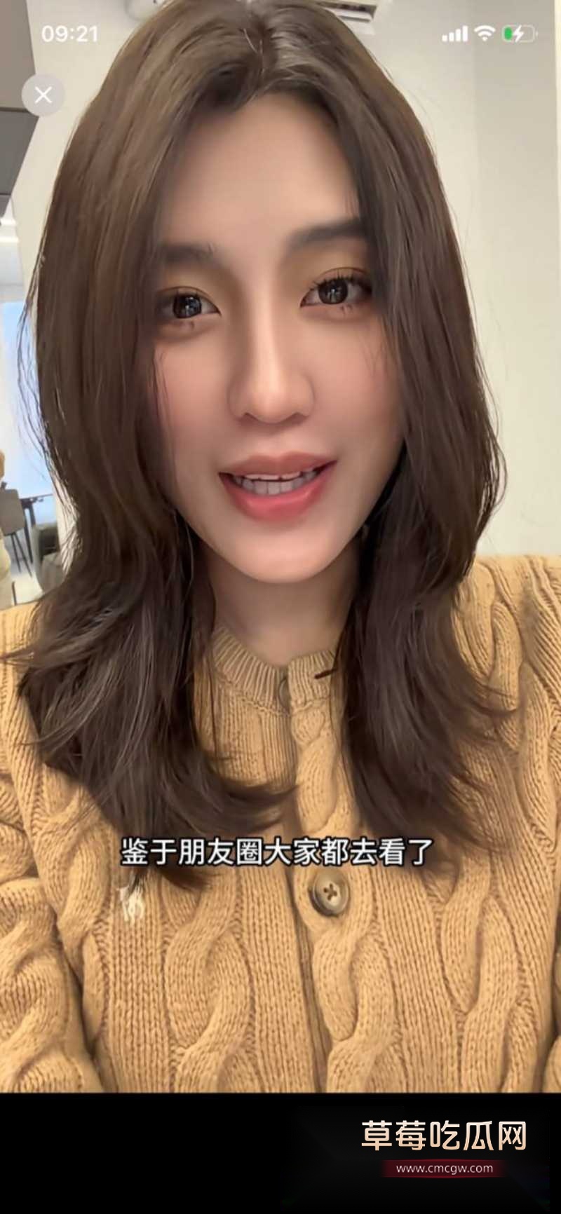 抖音留学生 鱼鱼 13 抖音留学生 鱼鱼 13