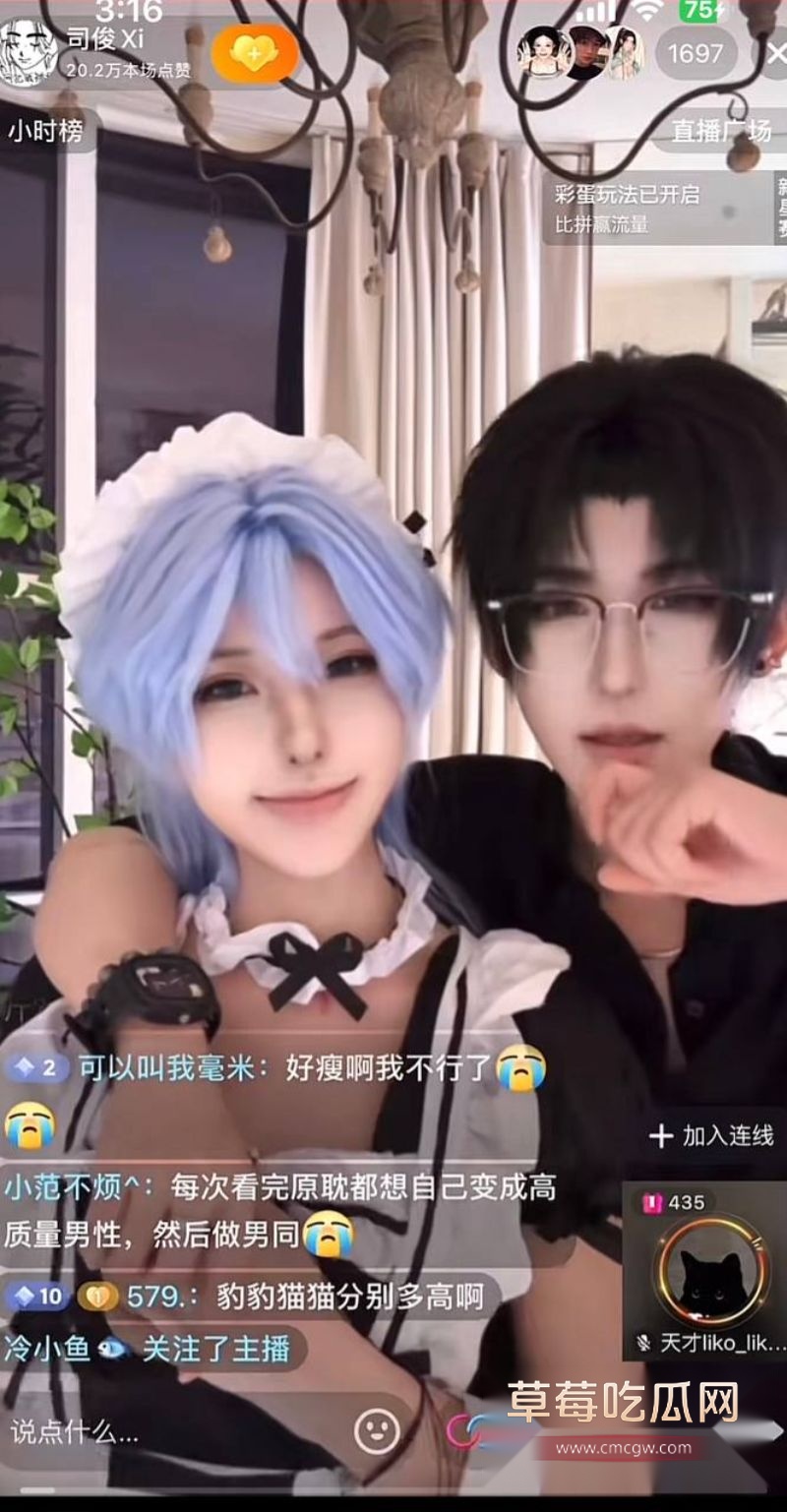 司俊xi等人的主页和照片15 司俊xi等人的主页和照片15