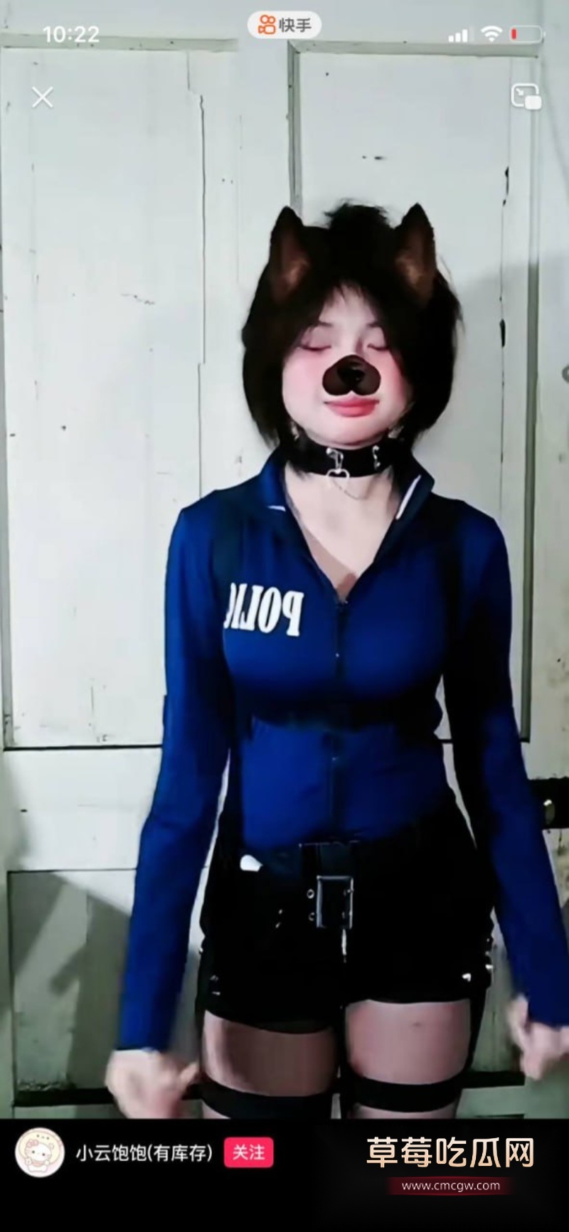 抖音网红 小云饱饱 8 抖音网红 小云饱饱 8