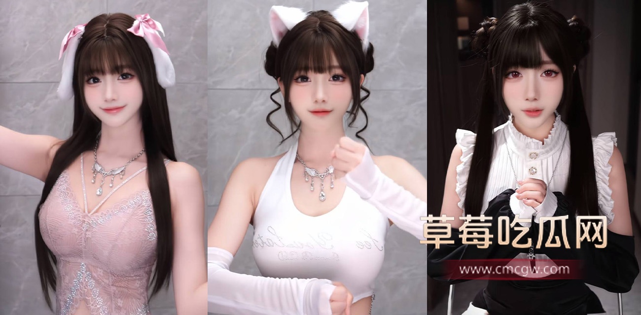 抖音500万粉网红 奶瑶妹妹.jpg 抖音500万粉网红 奶瑶妹妹.jpg