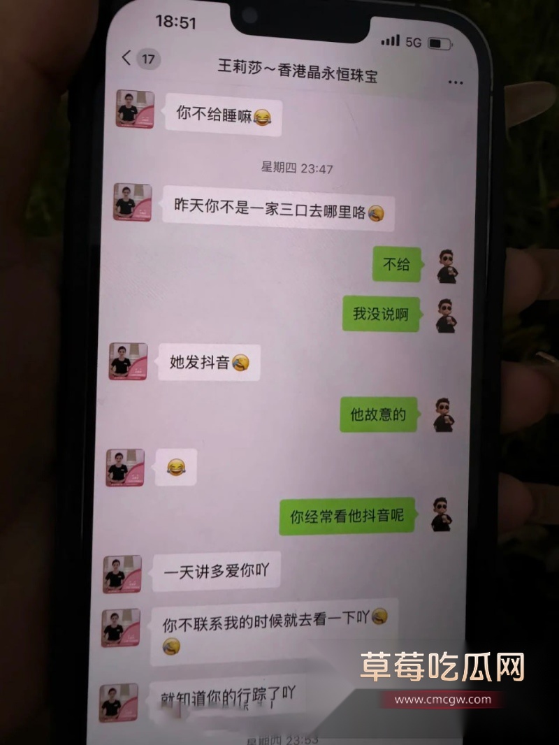 广西河池 香港晶永恒珠宝珠宝王莉莎 13 广西河池 香港晶永恒珠宝珠宝王莉莎 13