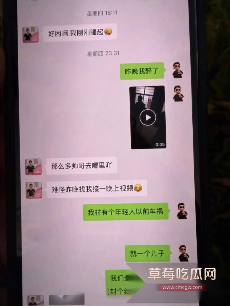 广西河池 香港晶永恒珠宝珠宝王莉莎 14 广西河池 香港晶永恒珠宝珠宝王莉莎 14