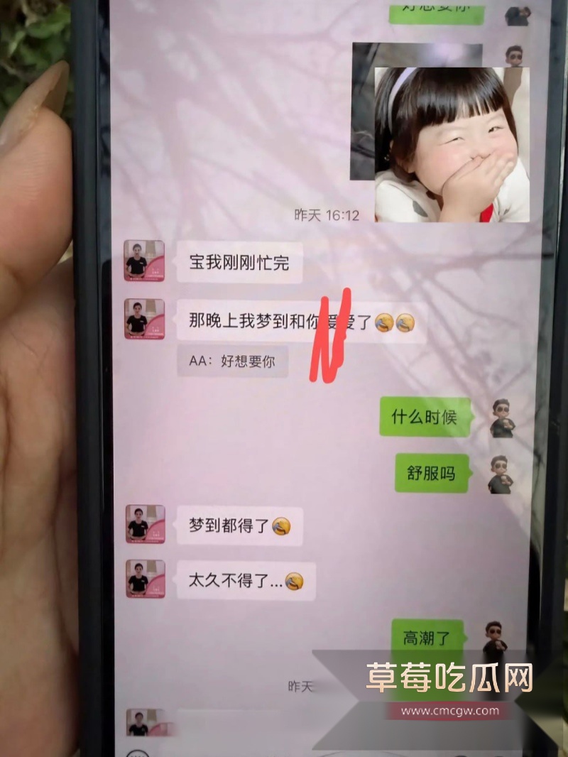 广西河池 香港晶永恒珠宝珠宝王莉莎 16 广西河池 香港晶永恒珠宝珠宝王莉莎 16